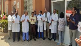 وقفة أمام المستشفى المحلي باولاد تايمة للاحتجاج على تدهور الأوضاع الأمنية بمستعجلات المستشفى