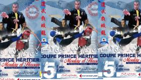 نادي النهضة اتلتيك الزمامرة للكونغفو ينظم دوري كأس ولي العهد مولاي الحسن بالقاعة المغطاة محمد بلخدير