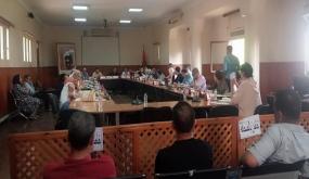 اختتام أشغال الجلسة الثالثة من دورة شهر ماي لجماعة تارودانت