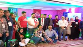 جمعية ضياء للثقافة بالزمامرة تنظم الملتقى الأول بشراكة مع المجلس الجماعي بحضور ثلة من الأطر التربوية