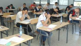 طاطا: بسبب الحرارة، فعاليات سياسية وجمعوية تُطالب بمكيفات هوائية لتلاميذ الامتحانات الإشهادية