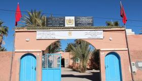 طاطا: احتقان بسبب اجراءات المدير الإقليمي للتربية الوطنية