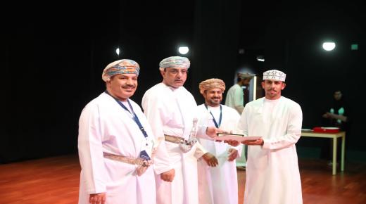 إسدال الستار على مهرجان الداخلية السينمائي الدولي