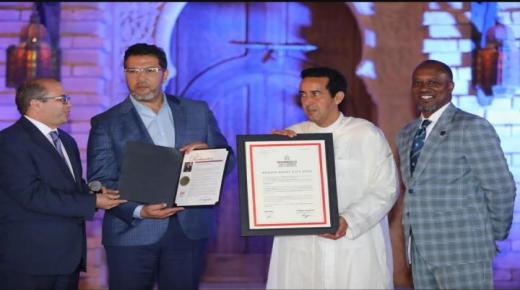 تحل مدينة أكادير ضيف شرف يوم المغرب بواشنطن