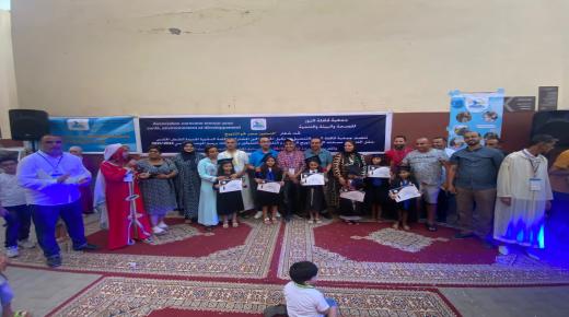 جمعية قافلة النور بالدشيرة الجهادية تحتفل بالتلاميد والتلميدات المتفوقيين دراسيا+صور