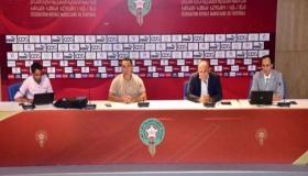 العصبة الوطنية الإحترافية لكرة القدم تنظم يوما دراسيا