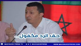 رئيس جماعة ايت ملول يوضح بخصوص المقهى الثقافي لأيت ملول