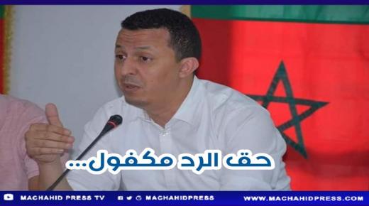 رئيس جماعة ايت ملول يوضح بخصوص المقهى الثقافي لأيت ملول