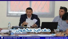 رئيس جماعة ايت ملول يوضح بخصوص مقال سوق الطماطم بايت ملول يعود للجدل