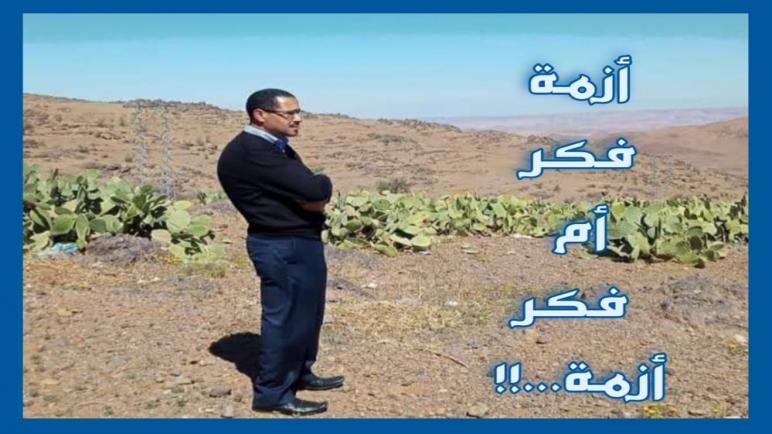 العطش ينخر جسد ساكنة المغرب العميق والمسؤولين ينهجون سياسة المهرجانات