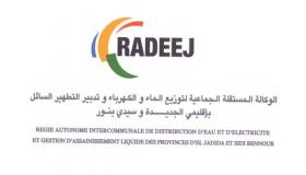 خفض صبيب الماء الشروب ابتداء من ليلة الثلاثاء 23 غشت 2022 بإقليمي سيدي بنور والجديدة..