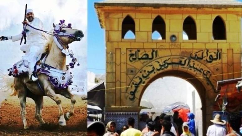 انطلاق فعاليات موسم سيدي عبد العزيز بن يفو بإقليم سيدي بنور
