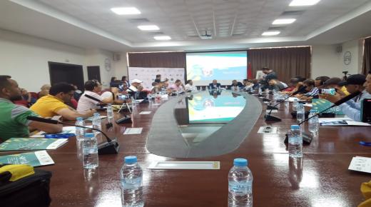 الغرفة الفلاحية لجهة سوس ماسة تنظم ندوة صحفية حول المعرض الدولي للمنتوجات المحلية الفلاحية باكادير