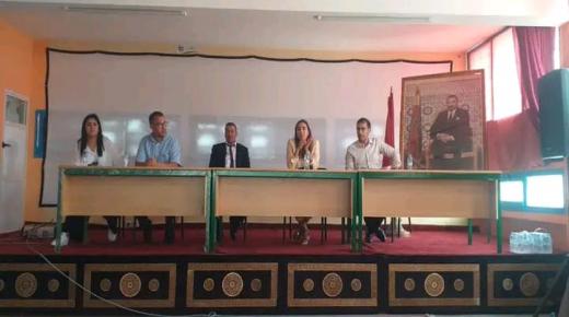 مصالح المديرية الإقليمية للتعليم بسيدي بنور تجتمع مع مدراء المؤسسات العمومية