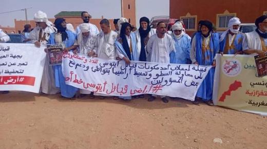 قبائل أيتوسى تنظم مسيرة من آسا نحو الزاك والبيرات ضد تحفيظ أراضيهم من طرف السلطات الإقليمية
