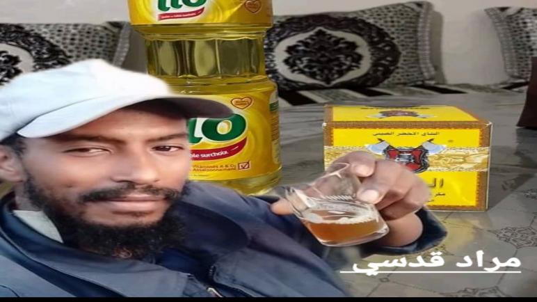 هل يستطيع البائِسُ توفير المواد الغذائية الأساسية مع الدخول المدرسي ؟!