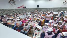 الكتابة الوطنية للأطر المساعدة المنضوية تحت لواء الإتحاد العام للشغالين بالمغرب تصدر بيان توضيحي للرأي العام