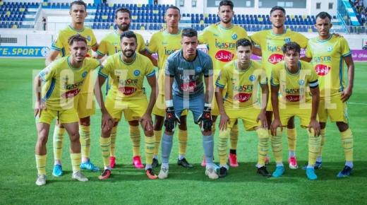 نهضة الزمامرة يحط الرحال بالعيون لمواجهة شباب المسيرة