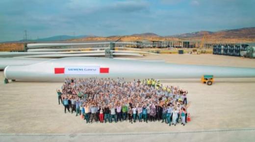 شركة سيمنس العالمية تصدم عمالها بغلق مصنعها بطنجة
