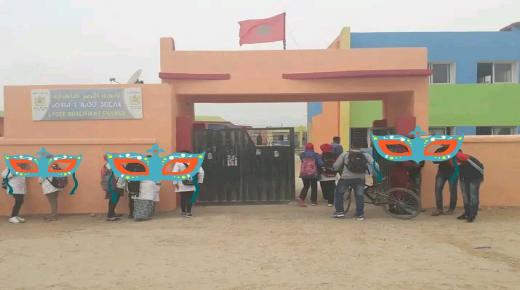 الزمامرة: أولياء التلاميذ يطالبون حملات ضد المخدرات والمتحرشين لتأمين محيط المؤسسات التعليمية