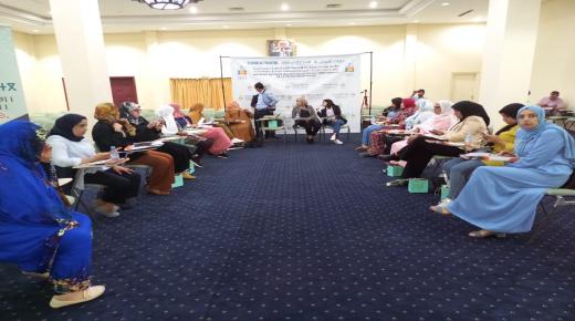 دورات تدريبيه لفائدة منتخبات الجماعات الترابية بإقليم تزنيت