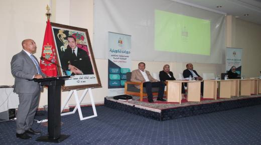 دورة تكوينية لفائدة منتخبات الجماعات الترابية التابعة لإقليم تزنيت منظمة من طرف جهة سوس ماسة