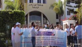 مصير كلية العلوم التطبيقية بأيت ملول يقود أساتذة جامعيين إلى مواصلة المقاطعة الشاملة
