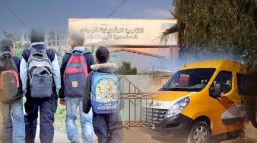 رئيس جماعة الكدية اقليم تارودانت يوقف منحة دار الطالبة ويلغي دعم النقل المدرسي