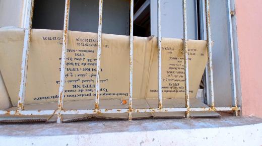 سرقة الأدوية بالمراكز الصحية بايت ملول يفضح صمت السلطات الإقليمية والمنتخبة والجهات المختصة