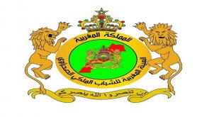 تأسيس فرع بطنجة للهيئة المغربية للشباب الملكي الصحراوي
