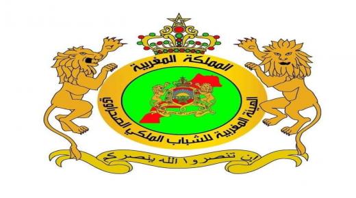 تأسيس فرع بطنجة للهيئة المغربية للشباب الملكي الصحراوي
