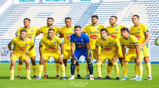 قمة ساخنة بين نهضة اتلتيك الزمامرة ويوسفية برشيد لحساب الجولة السابعة ضمن منافسات الدوري المغربي القسم الثاني