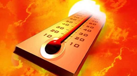موجة حرارة من الأربعاء إلى الجمعة بتارودانت و مناطق أخرى