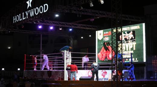 بطولة مصر الدولية بالنسخة السابعة بمدينة شرم الشيخ في الفترة من 15 الى 17 ديسمبر 2022