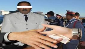 إبتدائية تارودانت تدين خليفة قائد بقيادة أولاد محلة