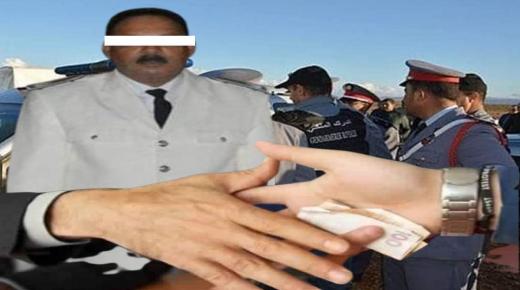 إبتدائية تارودانت تدين خليفة قائد بقيادة أولاد محلة