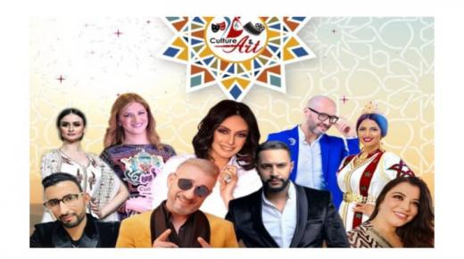 Caftan sans frontières يحتفي باللباس الحساني في ذكرى الاستقلال المجيد