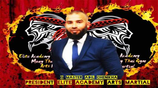 أكاديمية النخبة تتألق عالميا بواسطة الكراند ماستر عادل شنيخة