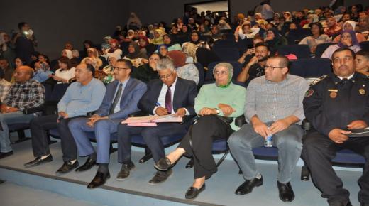 المركز الإجتماعي للقرب بالزمامرة يحتفي بالخرجين للموسم التكوينية 2020/2021