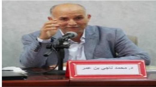 تعيين الأستاذ محمد الناجي بنعمر عميدا جديدا لكلية الآداب والعلوم الانسانية التابعة لجامعة ابن زهر بأكادير