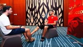 يومية مدريدية ماركا تجري حوارا مطولا مع أشرف حكيمي