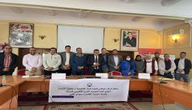المركز الوطني للمصاحبة القانونية وحقوق الانسان يجدد الفرع الاقليمي بمدينة سدي افني