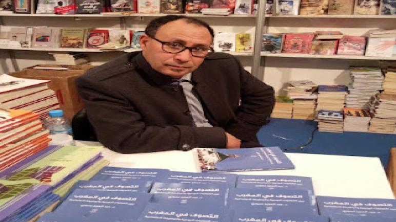 العمل الجمعوي بالمغرب على عهد الحماية … التاريخ والهوية