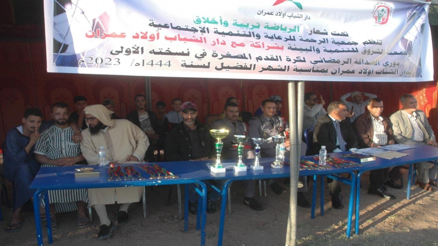 IMG-20230424-WA0083