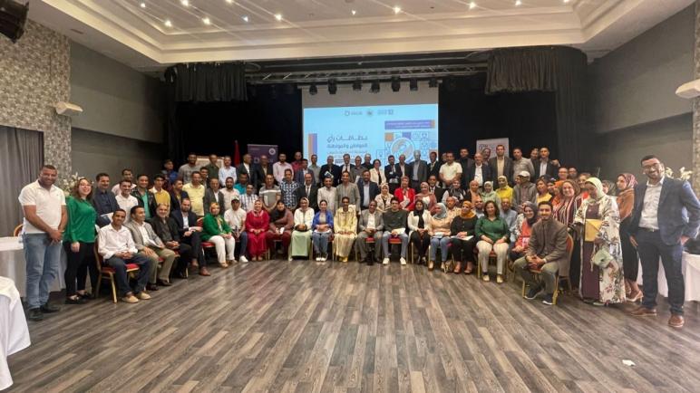 جماعة أيت ملول تنخرط في الدينامية المدنية لتتبع وتقييم السياسات العمومية بجهة سوس ماسة
