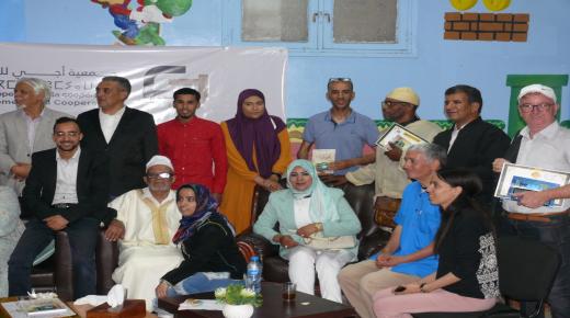 جمعية أجي للتنمية والتعاون بتارودانت تنظم حفل توقيع ديوان “جوج حروف” للزجالين عبد الله الهواري وسعيد فكاكة