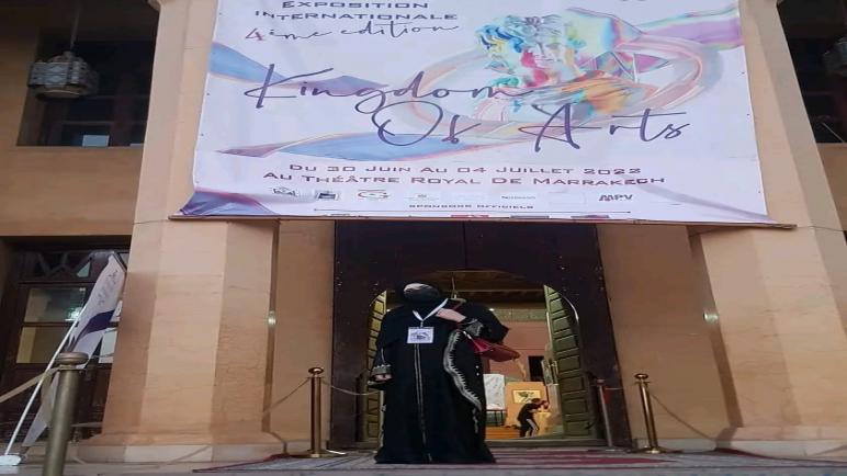 حوار مع الفنانة التشكيلية “نعيمة زركان” عالم الفن التشكيلي كل صعوبات بنسبة المحجبات