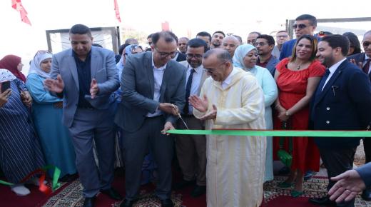 أيت ملول تتعزز بفضاء جديد للمرأة والطفل في إطار المبادرة الوطنية للتنمية البشرية