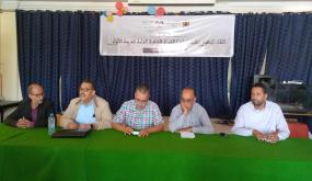 الحفل الختامي للقاء الجهوي لتقييم تداريب الدورة الربيعية العامة الدرجة الأولى بدار الكشاف بأكادير