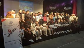 المركب الثقافي الحاج الحبيب أنزا: ذكرى 67 لتأسيس الجمعية الوطنية لتربية الشبيبة بطعم التتويج